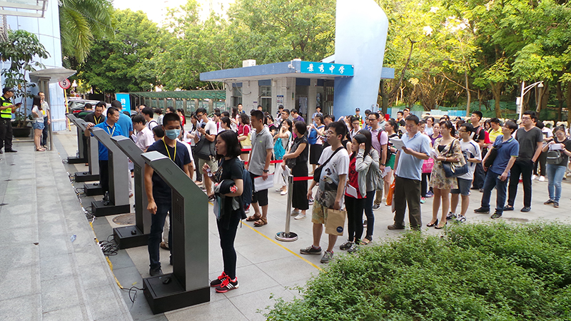 司法考試智能人證比對系統(tǒng)應(yīng)用解決方案 司法考試智能人證比對系統(tǒng)應(yīng)用解決方案