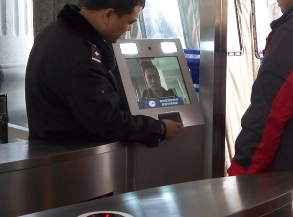 駕照科目一考試實(shí)名制人證合一自助考場解決方案 駕照科目一考試實(shí)名制人證合一自助考場解決方案