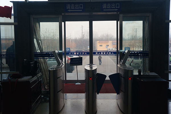 駕照科目一考試實(shí)名制人證合一自助考場解決方案 駕照科目一考試實(shí)名制人證合一自助考場解決方案