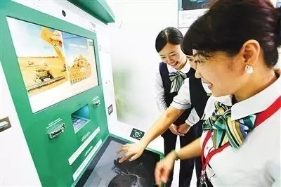 農(nóng)行超級柜臺全面上線身份證人臉識別 農(nóng)行超級柜臺全面上線身份證人臉識別