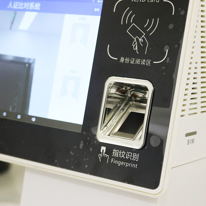 EST-F5安卓雙屏訪客機