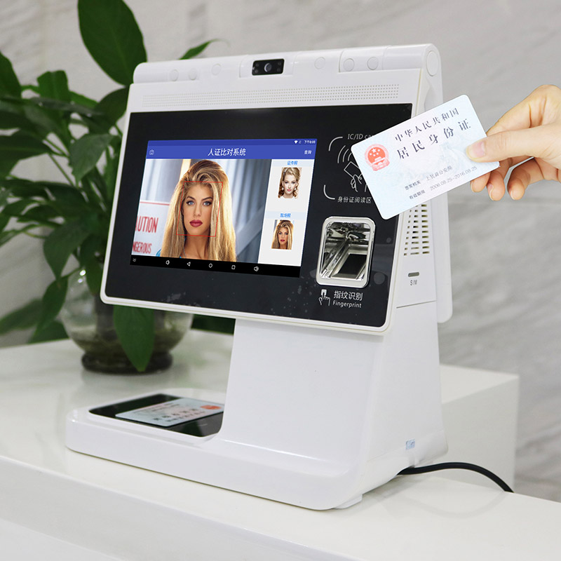 EST-F5安卓雙屏訪客機