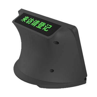 廣東東信智能科技有限公司EST-F3單屏訪客機 廣東東信智能科技有限公司EST-F3單屏訪客機