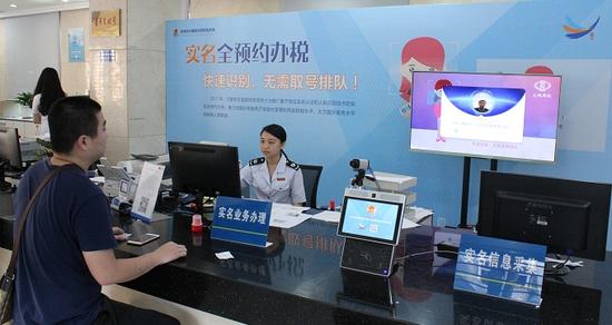 智能人證合一核驗系統