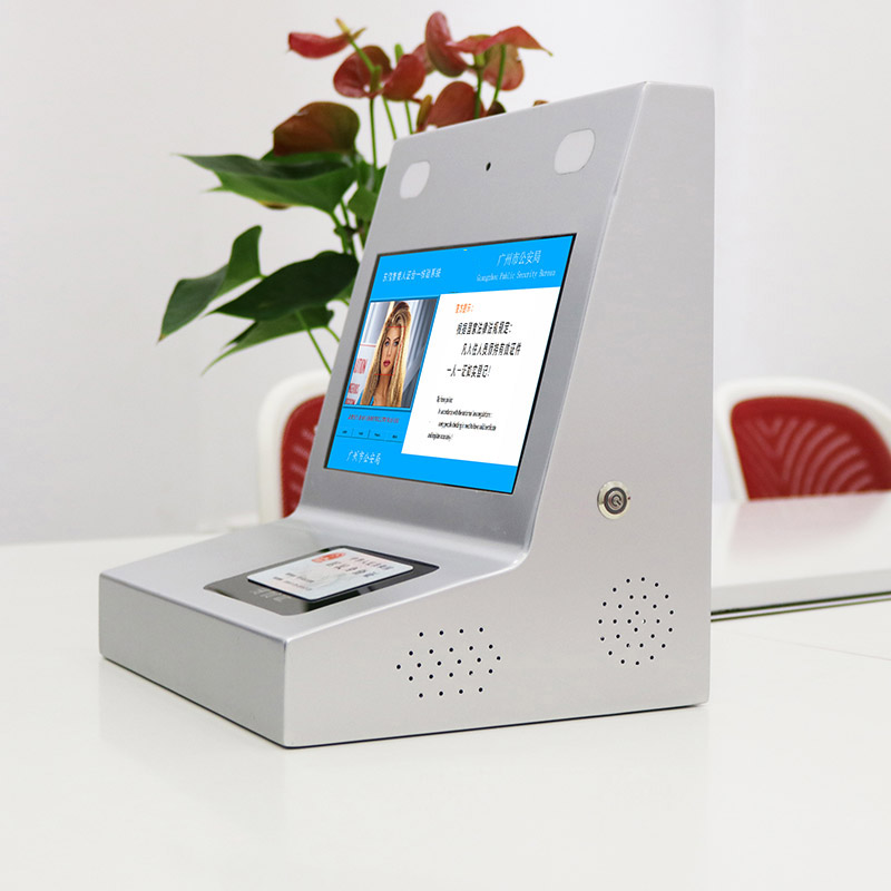 EST-R6臺式人證合一核驗終端