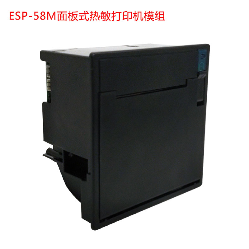 ESP-58M面板式熱敏打印機模組