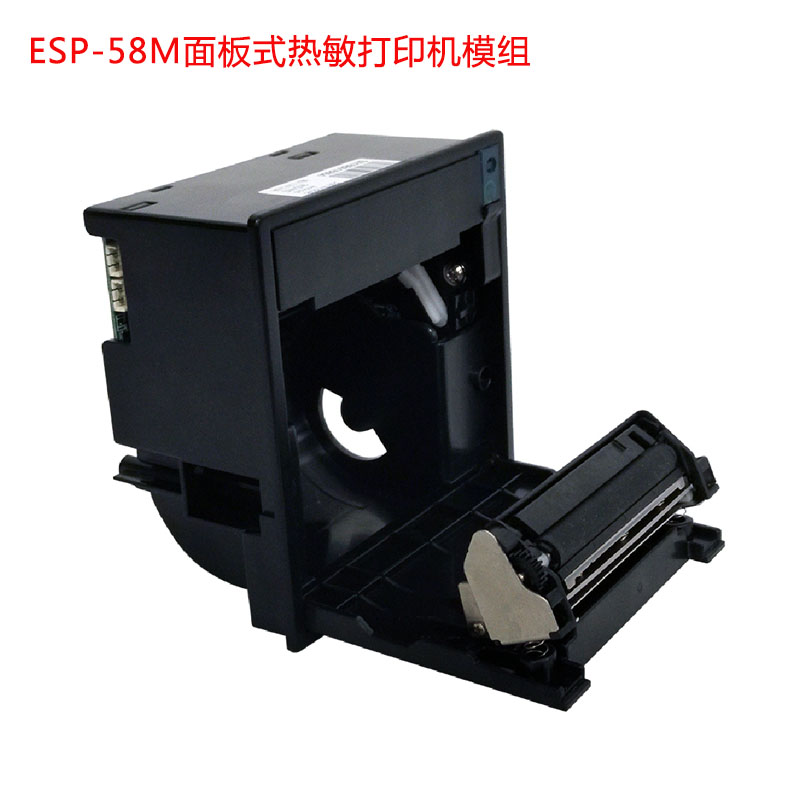 ESP-58M面板式熱敏打印機模組