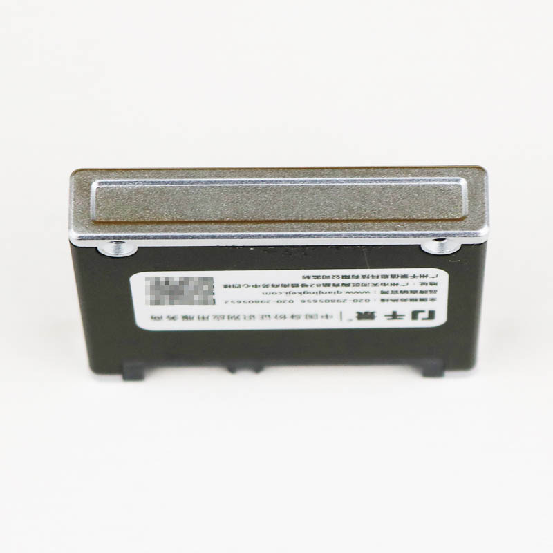 DCTRI SJY88-F 0513小型化身份證安全控制模塊（SAM）