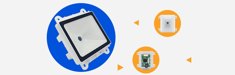 廣東東信智能科技有限公司EST-QR50二維碼掃描模組