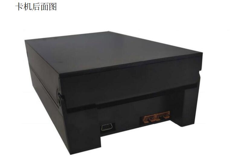 廣東東信智能科技有限公司EST-100S身份證掃描儀