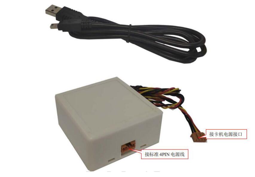 廣東東信智能科技有限公司EST-100S身份證掃描儀