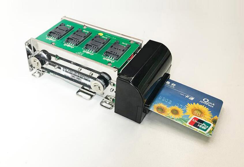 廣東東信智能科技有限公司EST-J13D多功能智能電動(dòng)讀卡器模組