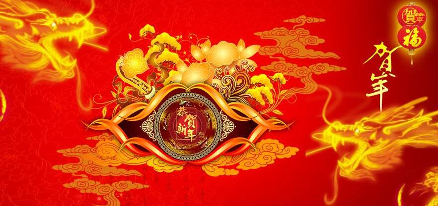 東信公司2020年春假放假通知 東信公司2020年春假放假通知