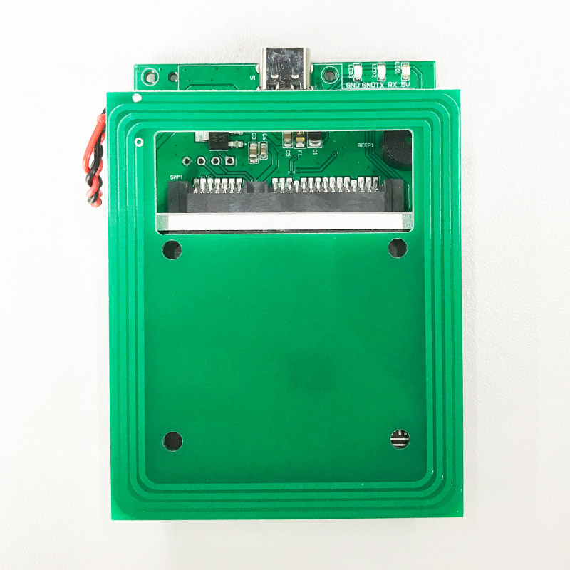 EST-100N內置式身份證讀卡器模組