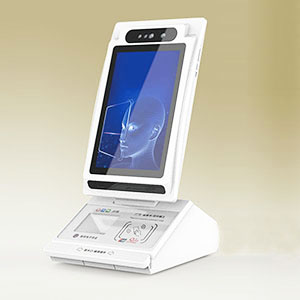 醫保電子憑證支付終端（身份證+社保+二維碼+人臉識別）