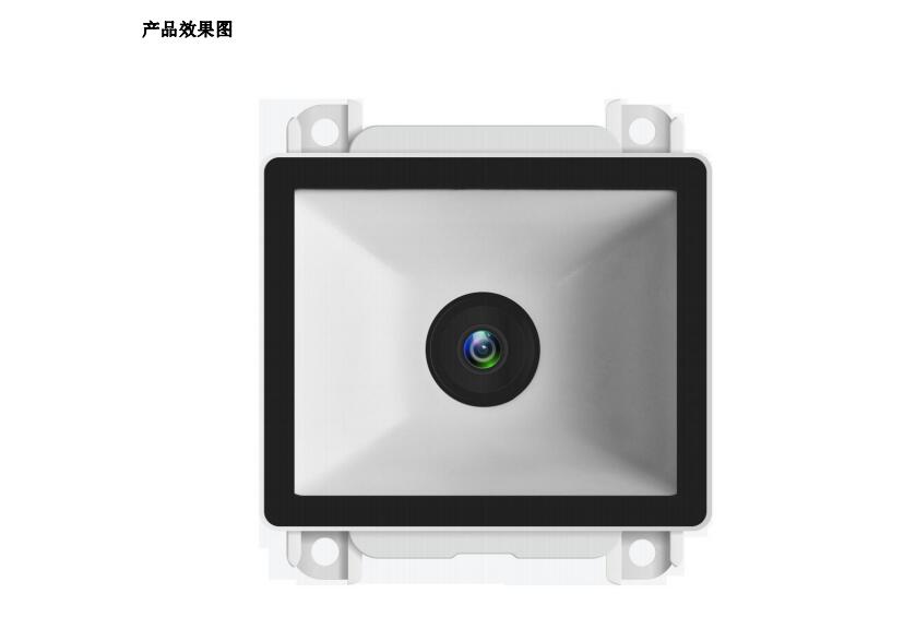 二維碼模塊產品效果圖 二維碼模塊產品效果圖