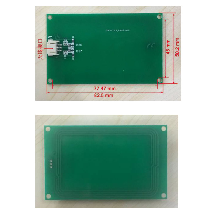 EST-100R多功能識讀器模組