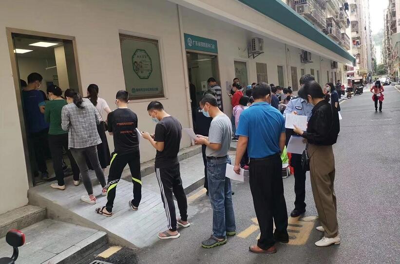 廣東省疫苗流通和接種管理信息系統 廣東省疫苗流通和接種管理信息系統