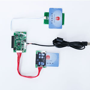 EST-J13X第三代社保卡讀卡器模組