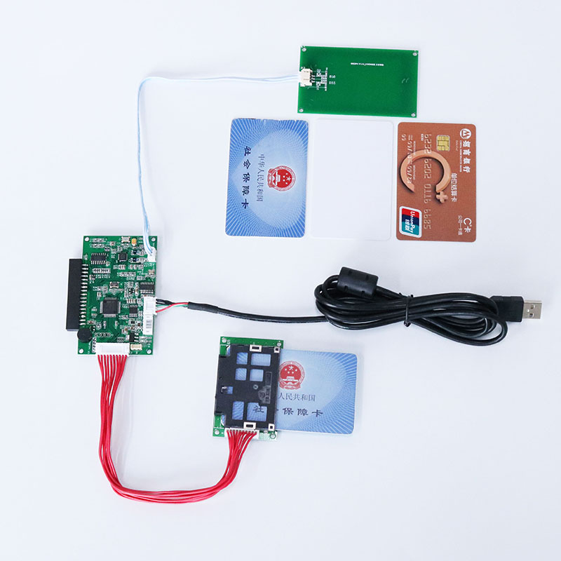 廣東東信智能科技有限公司EST-J13X第三代社保卡讀卡器模組模塊