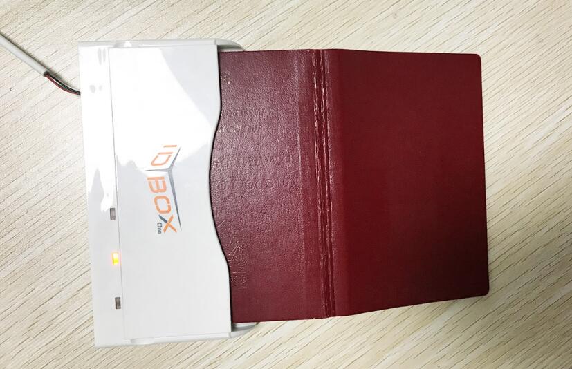 廣東東信智能科技有限公司EST-100BOX護照閱讀器讀卡器 廣東東信智能科技有限公司EST-100BOX護照閱讀器讀卡器