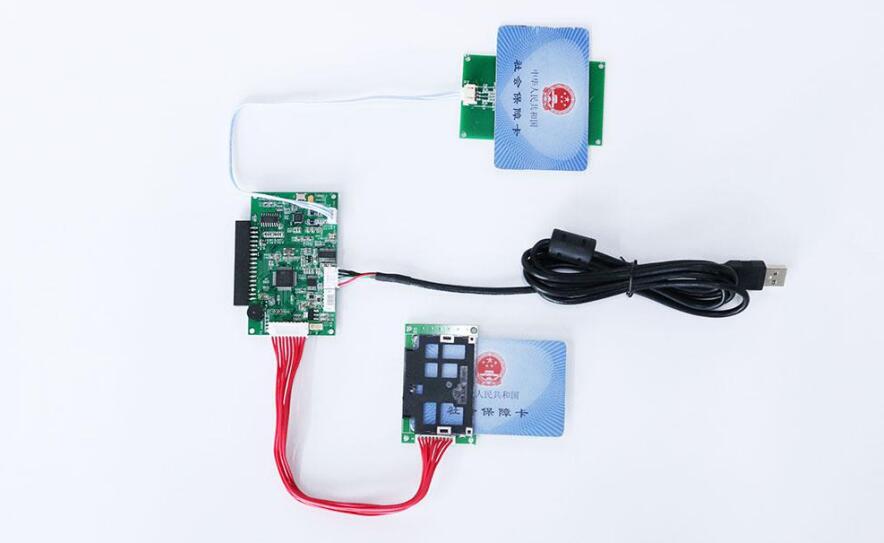 廣東東信智能科技有限公司EST-J13X第三代社保卡讀卡器模組