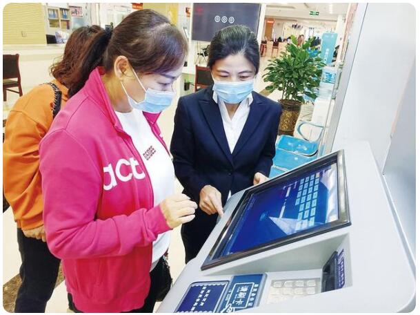 云南省保山市社保自助服務一體機集成了社保卡讀卡器模塊 云南省保山市社保自助服務一體機集成了社保卡讀卡器模塊