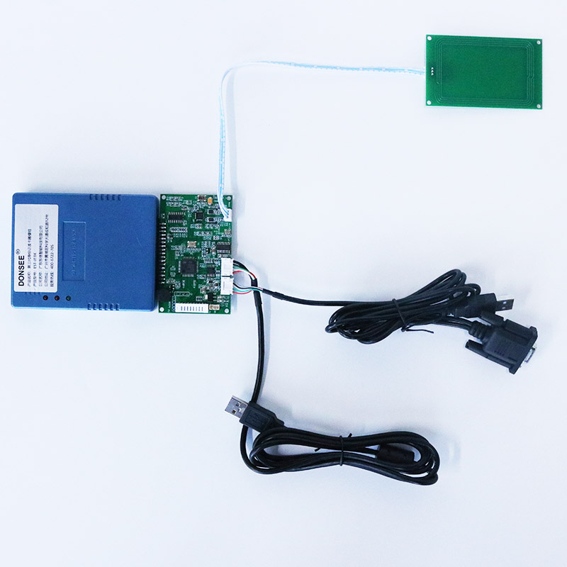 廣東東信智能科技有限公司免驅版身份證閱讀器大模組