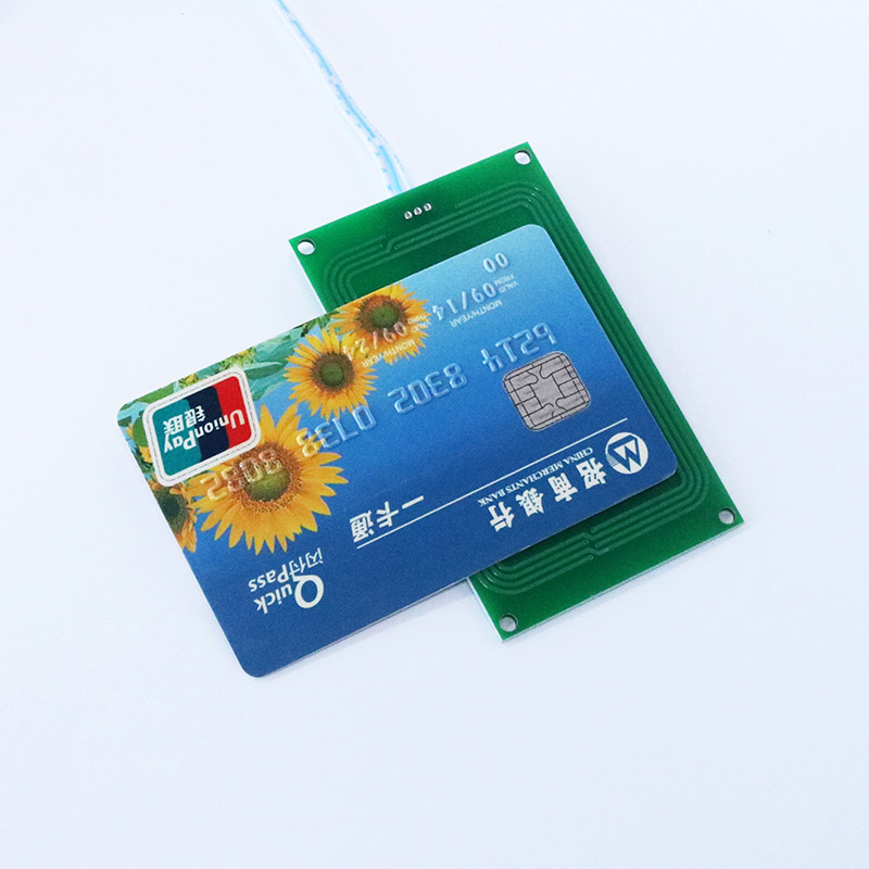 廣東東信智能科技有限公司免驅版身份證閱讀器大模組