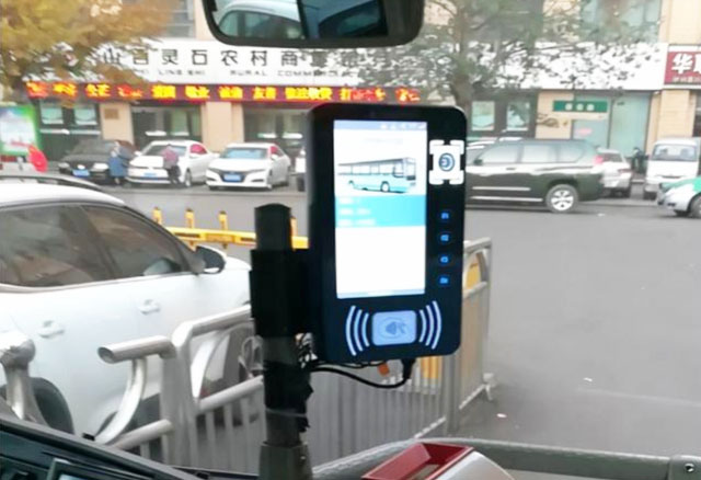 公交刷身份證社保卡登記 公交刷身份證社保卡登記