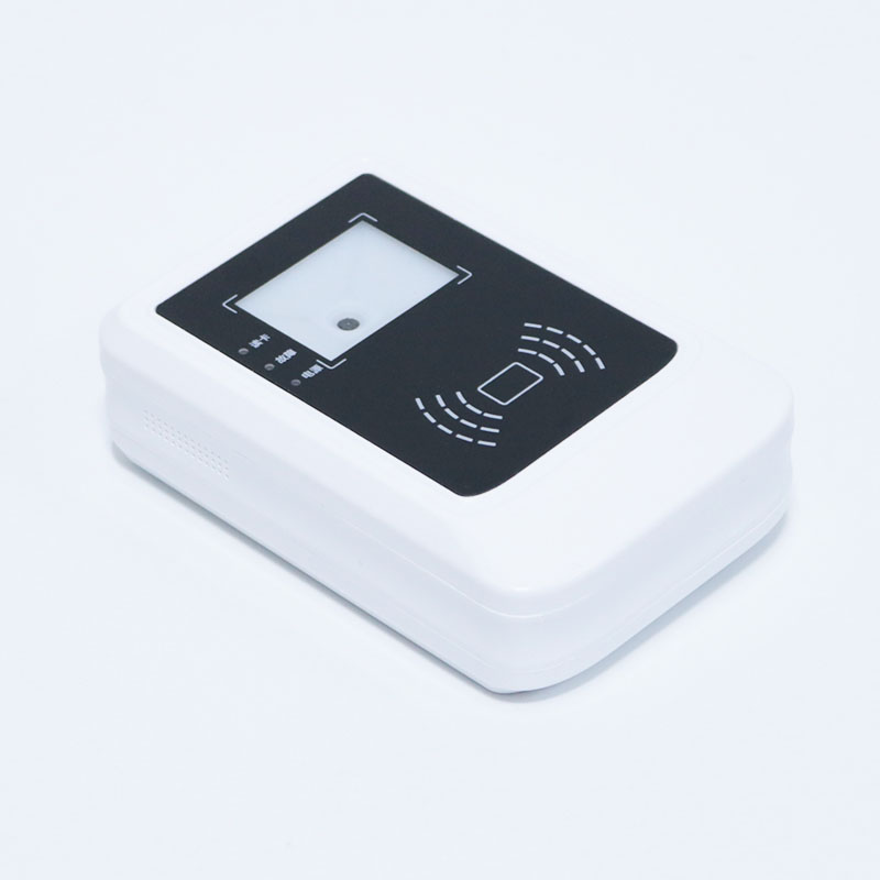 身份證健康碼掃碼墩