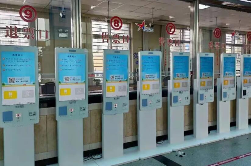 自助售票終端配備身份證讀卡器模組 自助售票終端配備身份證讀卡器模組