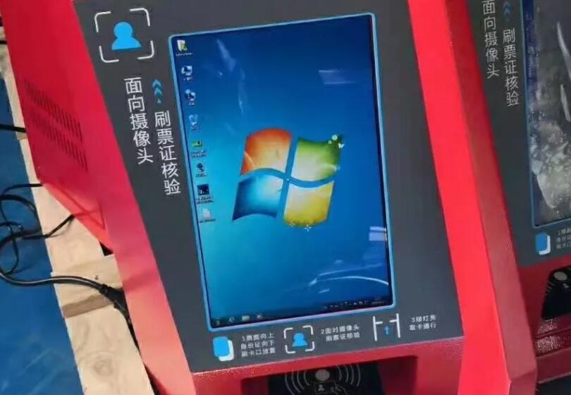 智慧通行閘機配備二維碼掃碼模塊和身份證讀卡器模組 智慧通行閘機配備二維碼掃碼模塊和身份證讀卡器模組