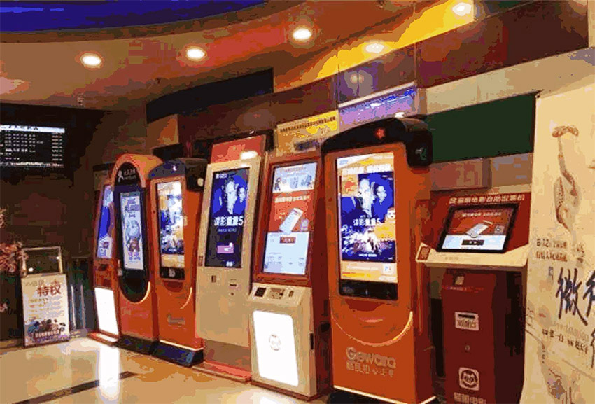 自助取票機配置身份證讀卡模塊和掃碼模塊 自助取票機配置身份證讀卡模塊和掃碼模塊