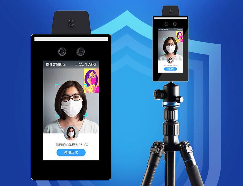 人臉識別智能設(shè)備 人臉識別智能設(shè)備