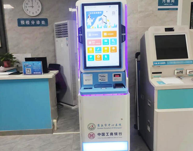 銀醫自助服務系統配備了社保卡讀卡器等多種硬件設備 銀醫自助服務系統配備了社保卡讀卡器等多種硬件設備