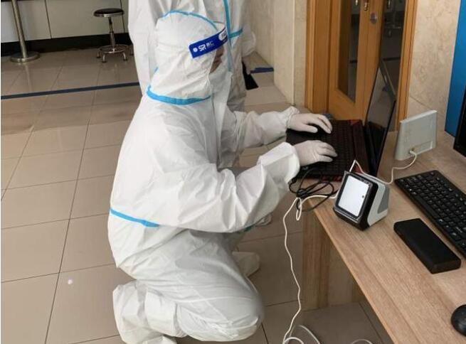 城投水務(wù)集團(tuán)第一批9個營業(yè)廳已經(jīng)安裝“掃碼墩” 城投水務(wù)集團(tuán)第一批9個營業(yè)廳已經(jīng)安裝“掃碼墩”