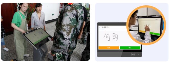 東信智能新生報(bào)到身份自助核驗(yàn)解決方案 東信智能新生報(bào)到身份自助核驗(yàn)解決方案