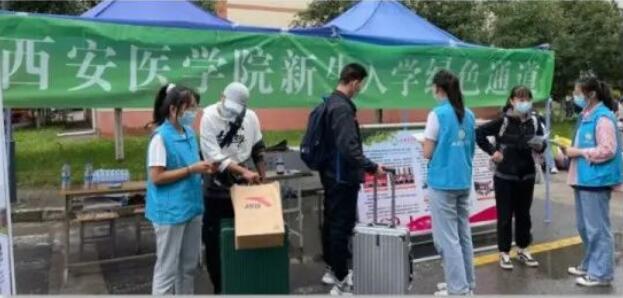 東信智能新生報(bào)到身份自助核驗(yàn)解決方案 東信智能新生報(bào)到身份自助核驗(yàn)解決方案