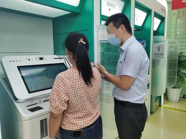 村可直接辦理社保卡業務