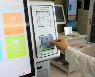 貴州銅仁辦證借還一體機內置社?？ㄗx卡器 實現(xiàn)第三代社?？▓D書自助借閱