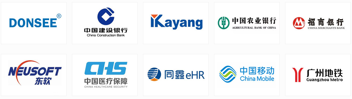 東信智能合作伙伴