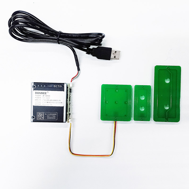 廣東東信智能科技有限公司EST-100M-HID多功能讀卡器小模組