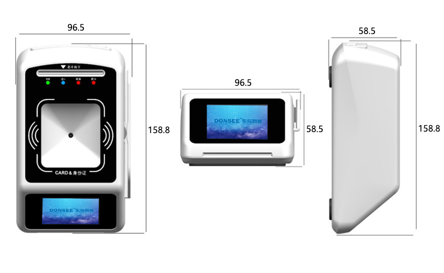 廣東東信智能科技有限公司EST-100R多功能讀寫器產品尺寸圖