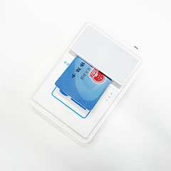 多功能藍牙身份證社保卡讀卡器