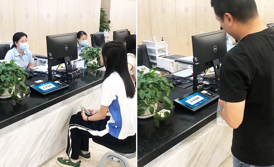 某公安局戶政窗口使用多功能簽批屏