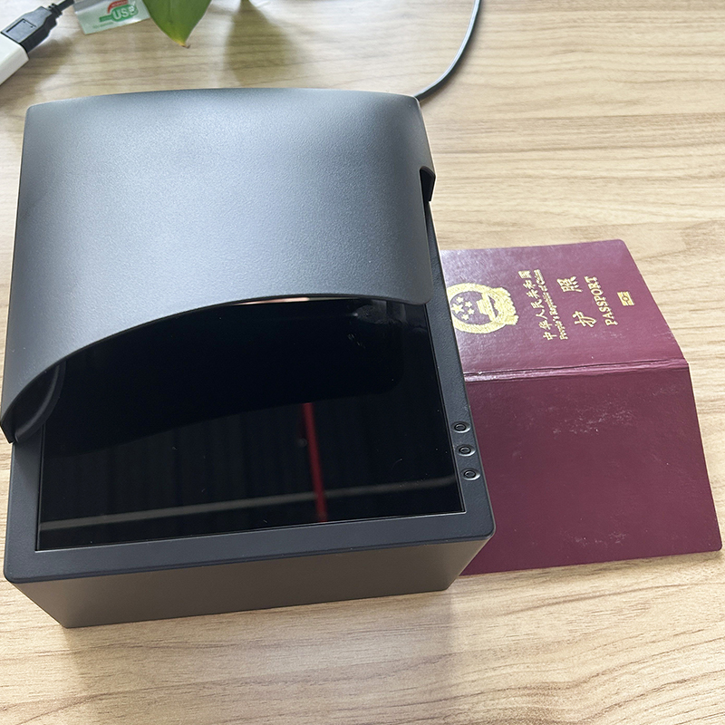 MEPR 500電子護照閱讀器