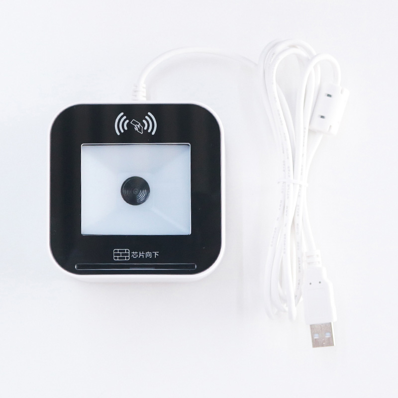 EST-100內(nèi)置式身份證社保卡掃碼墩