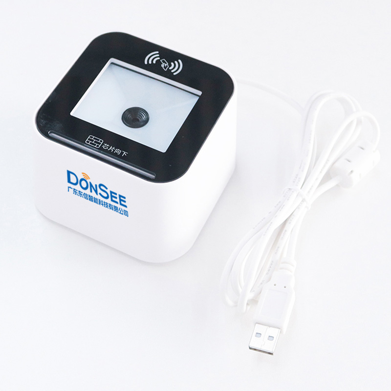 EST-100內(nèi)置式身份證社保卡掃碼墩