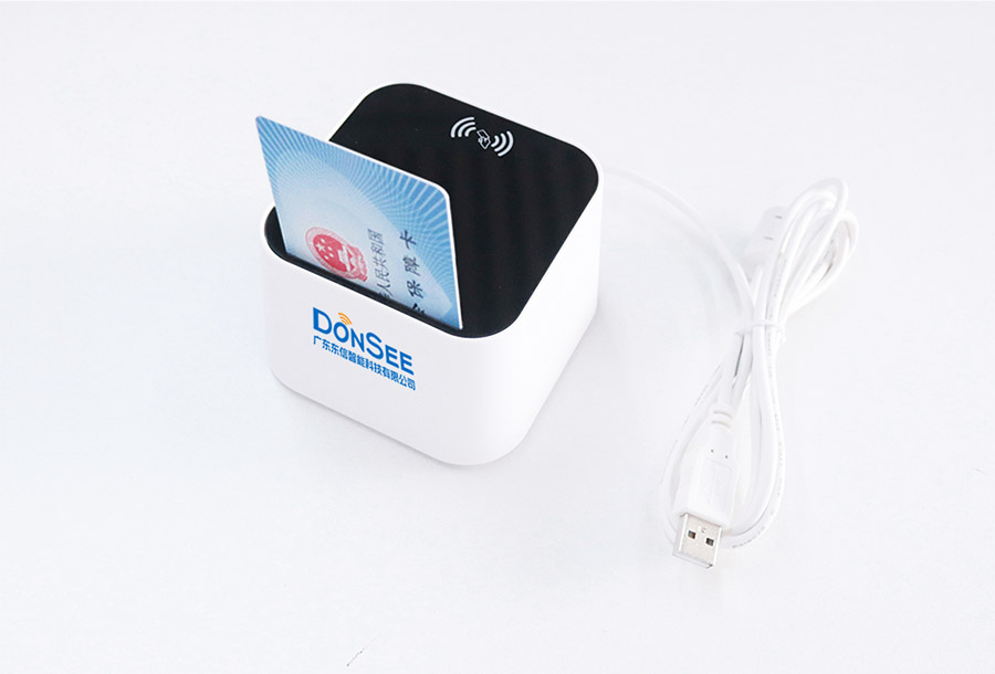 EST-100內(nèi)置式身份證社保卡掃碼墩